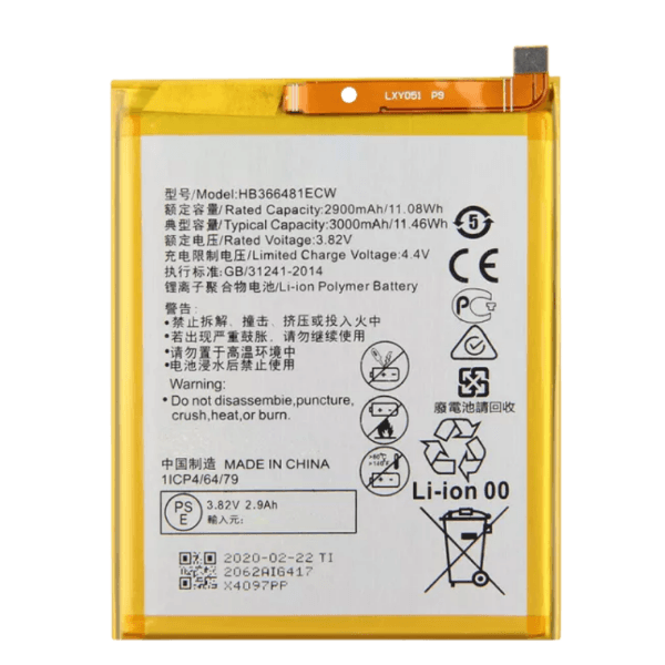 Battery for P20 Lite Battery for P20 Lite